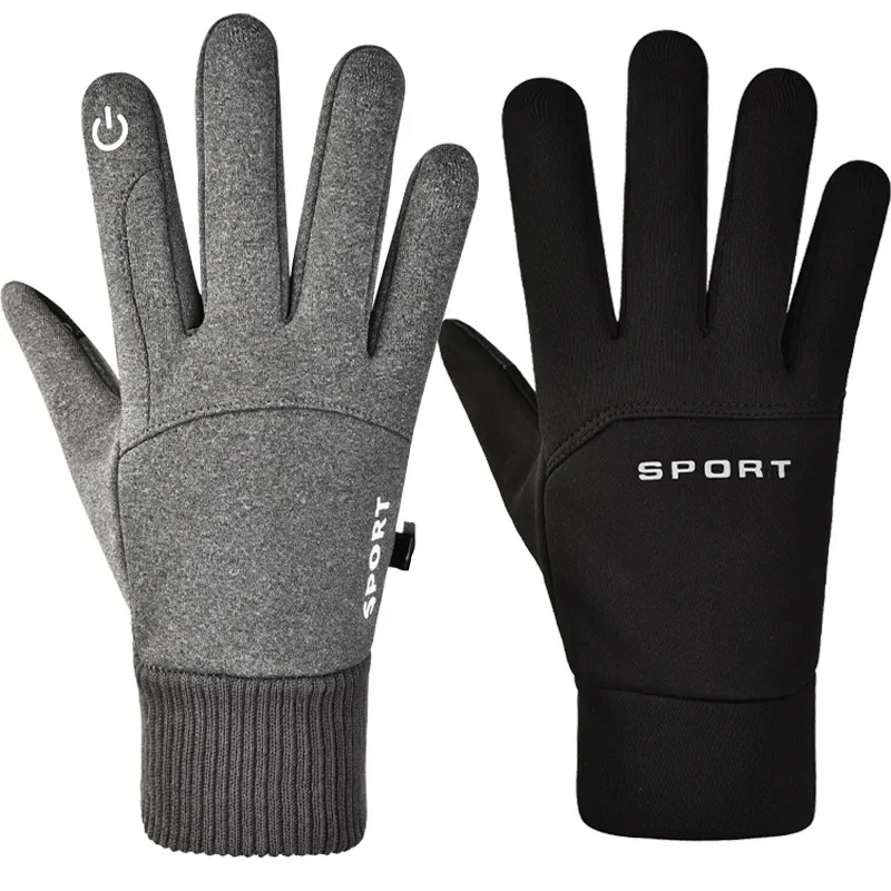 best heated gloves